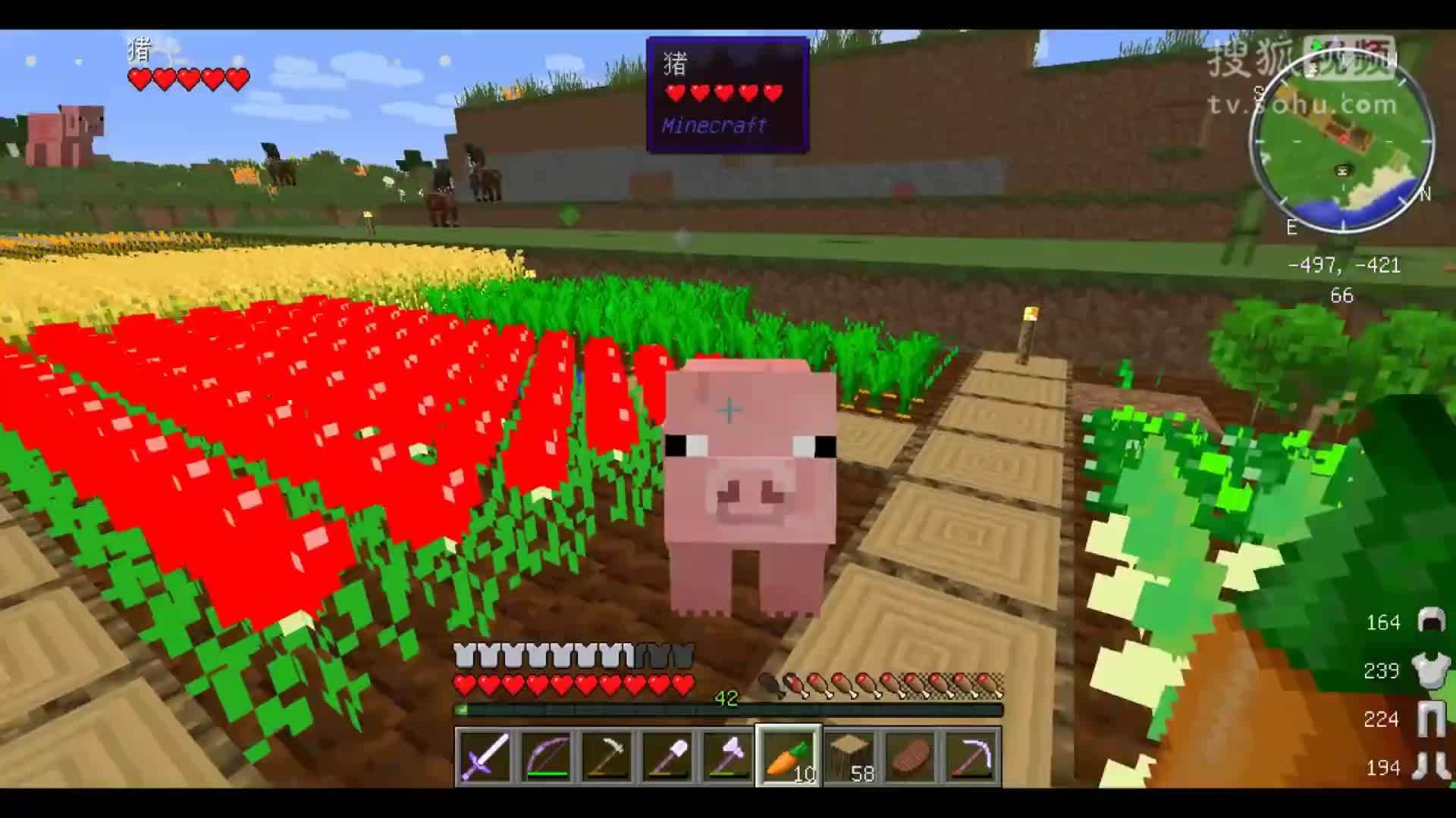 韩梅梅解说吃货大冒险16：吃上牛肉串了！