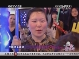 一起音乐吧 《一起音乐吧》 20140630 那些年我们一起唱过的邓氏情歌