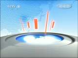 晚间新闻 晚间新闻 2011-03-28