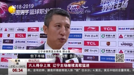 第一时间 上新了！辽博：传世经典和他们的“超级模仿秀”