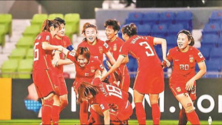 体育24小时速递 女足更衣室人浪庆祝！齐喊：拿下韩国！拿冠军！