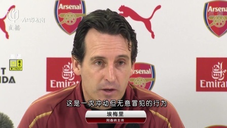 激情点燃源深体育中心，大鲨鱼内线篮板暴露问题