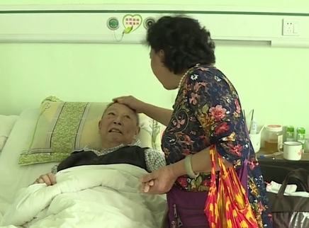 寻情记 退休后 我和老领导的黄昏恋