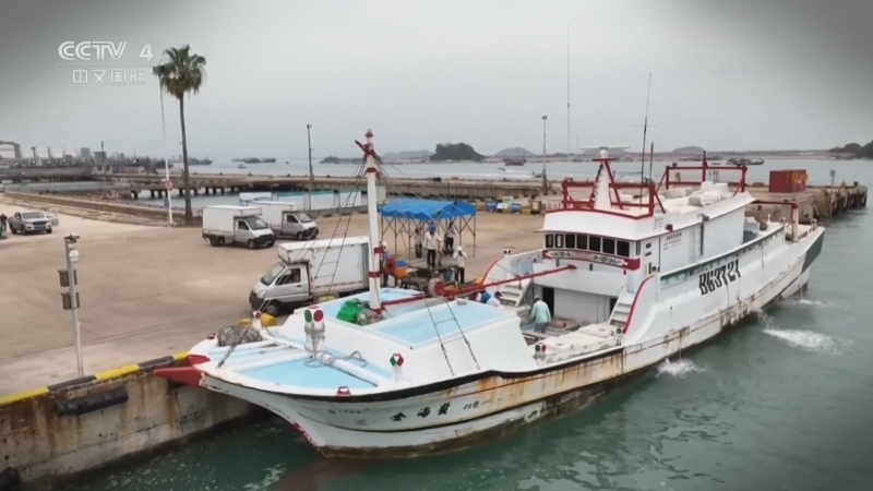 海峡两岸 《海峡两岸》 20260621