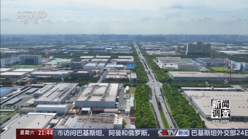 《新闻调查》 20260425 德企之乡