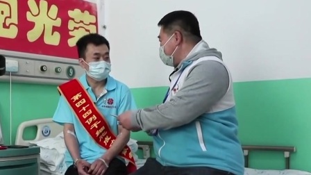 都是夜归人 爱心相髓