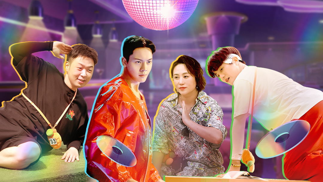 童话 第6期下：马丽陈伟霆嗨唱《野狼disco》