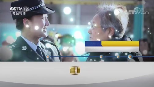 天网 《天网》 20190930 永远的战友·警犬成长记