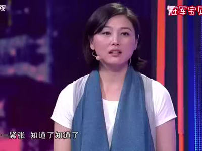 人生第一次第1季 3岁龙凤胎齐心协力买鱼