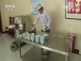 我爱发明 《我爱发明》 20170527 快面小匠