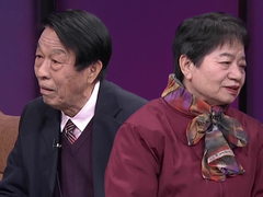 男士王贵的再婚诉求 希望女方经济有自理能力