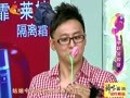 家政女皇 《家政女皇》20120723：包包清洁法