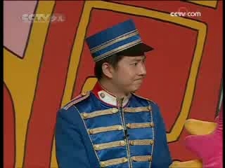 智慧树 智慧树 2008年 第250期