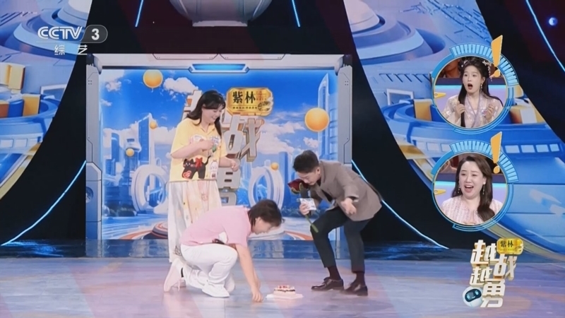 《越战越勇》 20250521