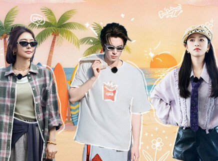 主理人日记：王鹤棣沈月踩点