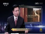 今日影评 《今日影评》 20161205