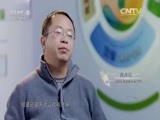 遇见大咖 《遇见大咖》 20160226