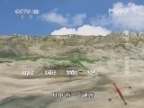 地理中国 《地理中国》 20140503 寻奇天下——哈密探奇（上）