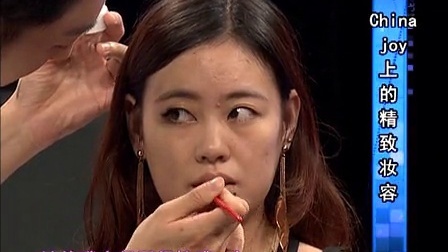 时尚汇 2014 China joy 上的精致妆容 140915