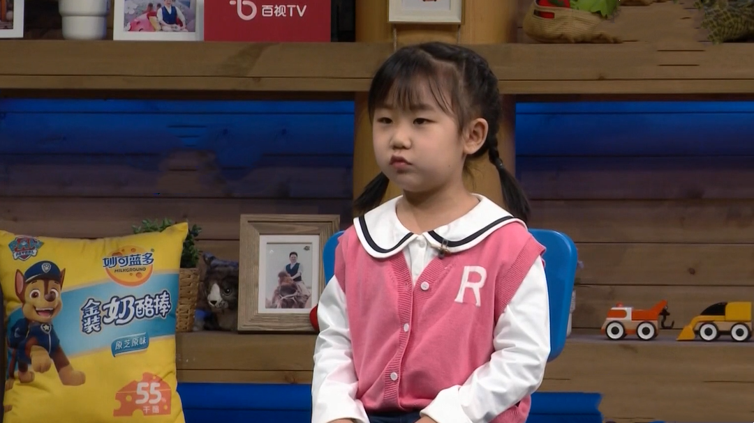 潮童天下 想去月亮看嫦娥