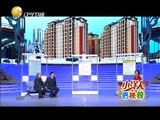 欢乐集结号 《欢乐集结号》 20150318