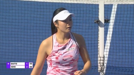 【全场回放】石井纱也加2-0斋藤笑良 2024WTA东京站第一轮