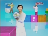 新闻袋袋裤 《新闻袋袋裤》 20120119