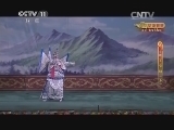 CCTV空中剧院 《CCTV空中剧院》 20141011 京剧《王宝钏》（下） 2/2