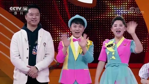 音乐快递 《音乐快递》 20200506 点亮梦想