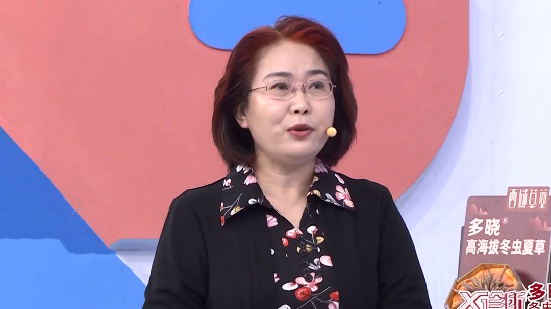 X诊所. 秋季养生分阶段 三个阶段三件事