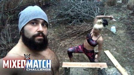 WWE混双挑战赛 【WWE混双挑战赛第一季】卢瑟夫要求老婆拉娜练习徒手砍木板