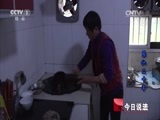 今日说法 《今日说法》 20150128 恩仇二十年