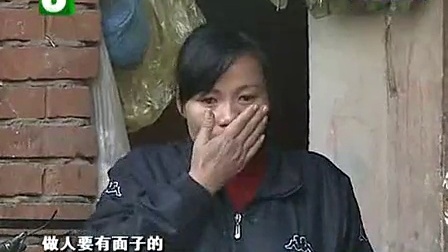 钱塘老娘舅 亲情短号里的神秘665 101217