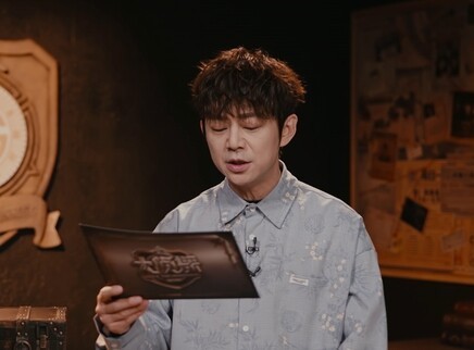 超前彩蛋：何炅无实物表演