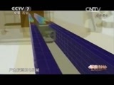 军事科技 《军事科技》 20150328 电磁轨道炮，何时上舰？