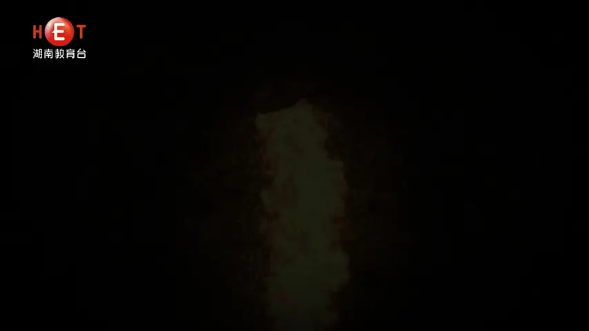 《靖康之变》第1集