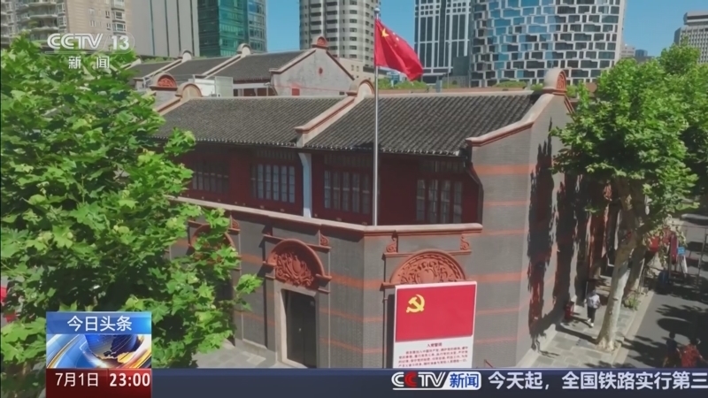 24小时 《24小时》 20250701