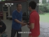 我爱发明 《我爱发明》 20140927 快艇登陆