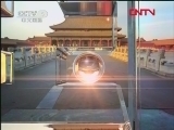 秦陵地宫水银之谜 [走遍中国] 20120314