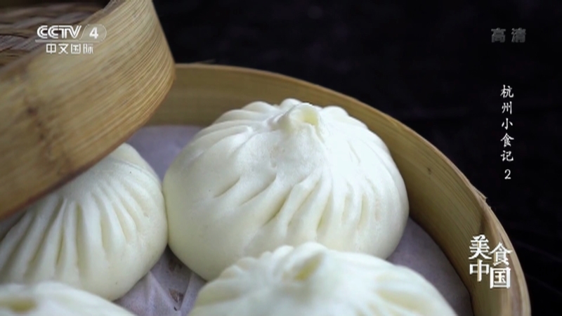 美食中国 《美食中国》 20220308 杭州小食记（2）