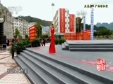民歌&middot;中国 《民歌中国》 20160322 走基层·广西环江行