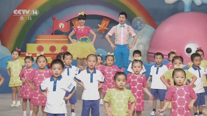 小小智慧树 《小小智慧树》 20230515