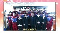 车行天下 2015 车行天下 130213