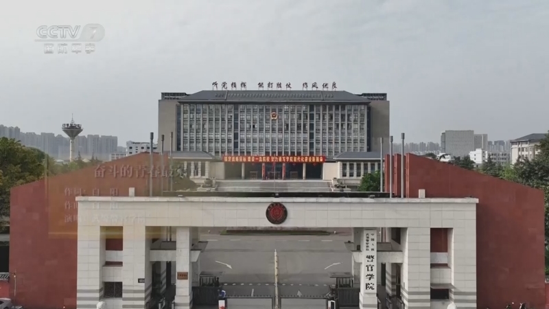 国防微视频-军歌嘹亮 《国防微视频-军歌嘹亮》 20250709 《奋斗的青春最荣光》