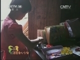 新闻袋袋裤 《新闻袋袋裤》 20140909