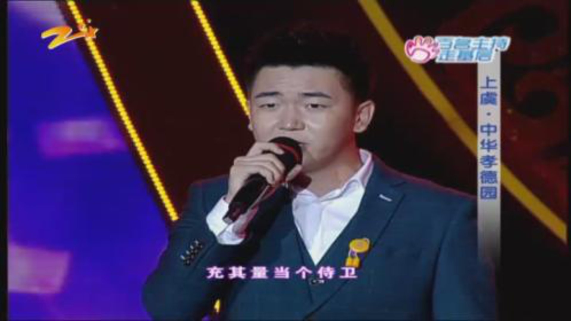 美丽A计划 151107美丽A计划_001