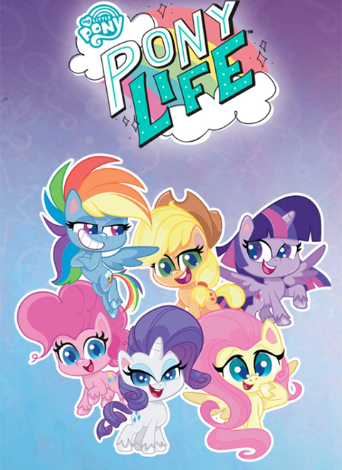 小马宝莉之魔力新世界（My Little Pony: Pony Life Series 1）英文版