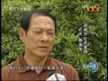 新闻联播 新闻联播 2009-05-24 21:00