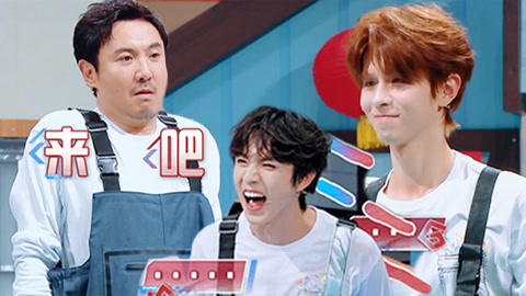 新春特辑(下) 沈腾讲英语硬撑笑疯 十个勤天谁是谁的爹挑擂台!