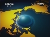 共同关注 《共同关注》 20120711